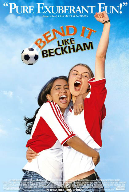 24 Agosto SOGNANDO BECKHAM